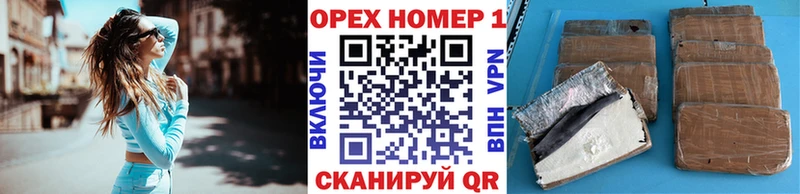хочу наркоту Покровск Cocaine Колумбийский