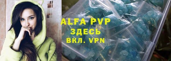 MDMA Premium VHQ Покров