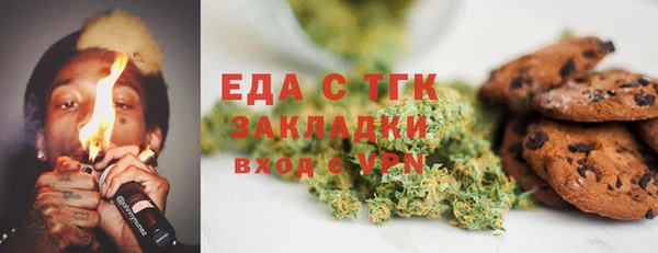 MDMA Premium VHQ Покров