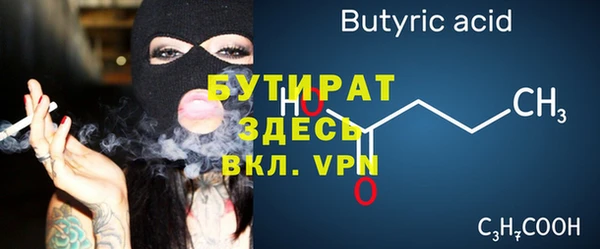 MDMA Premium VHQ Покров