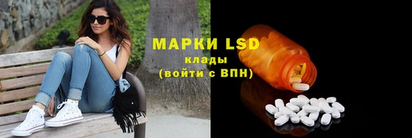 гашиш Покачи