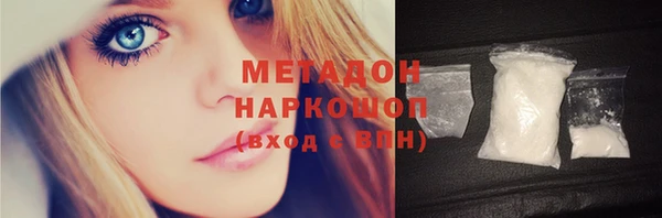 гашиш Покачи