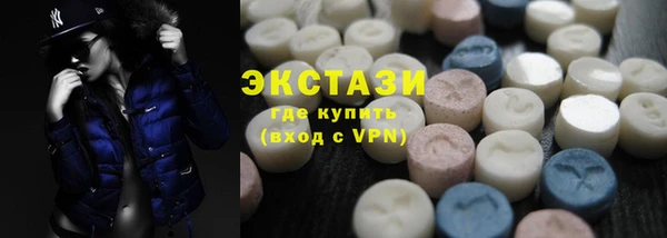 соль курить ск Пересвет