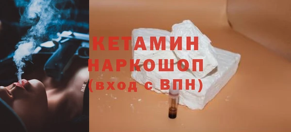 MDMA Premium VHQ Покров