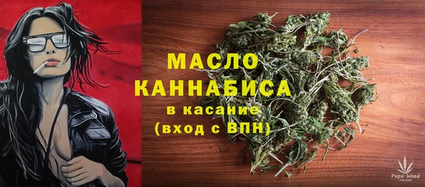 гашиш Покачи
