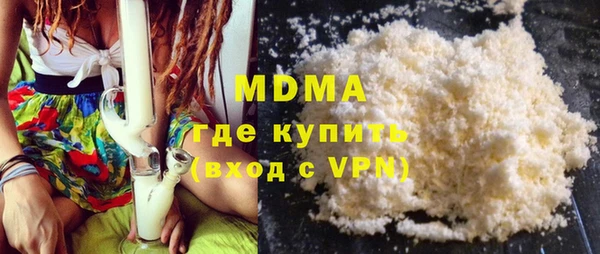 соль курить ск Пересвет