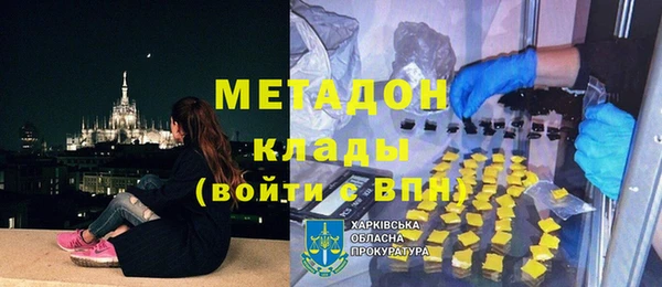 гашиш Покачи
