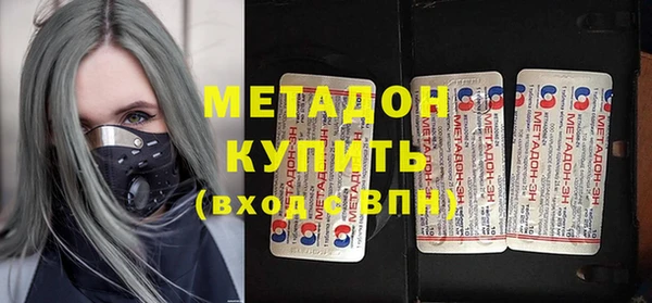 соль курить ск Пересвет