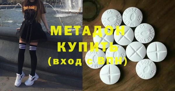 соль курить ск Пересвет
