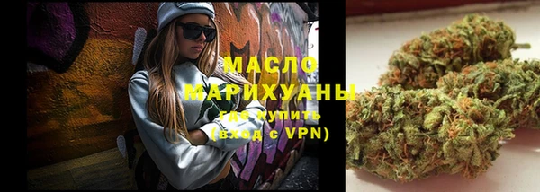 MDMA Premium VHQ Покров