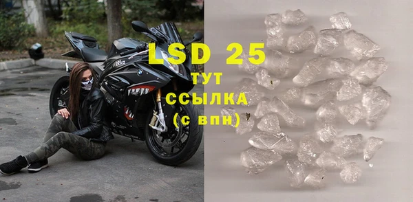 гашиш Покачи