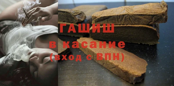 MDMA Premium VHQ Покров