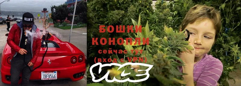 MEGA рабочий сайт  продажа наркотиков  Покровск  Марихуана OG Kush 